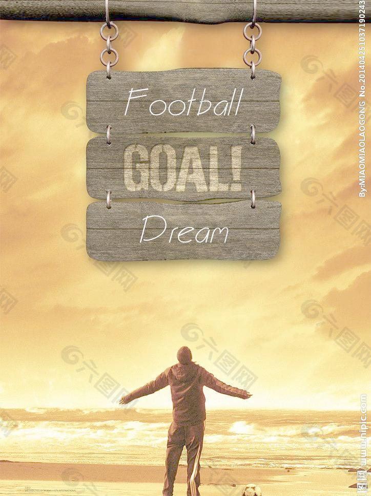 奥巴梅扬两 奥巴梅扬两